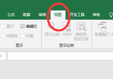 ˫����excel���ݲ���ʾ����ʾ��ɫ�����취