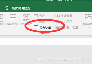 ˫����excel���ݲ���ʾ����ʾ��ɫ�������