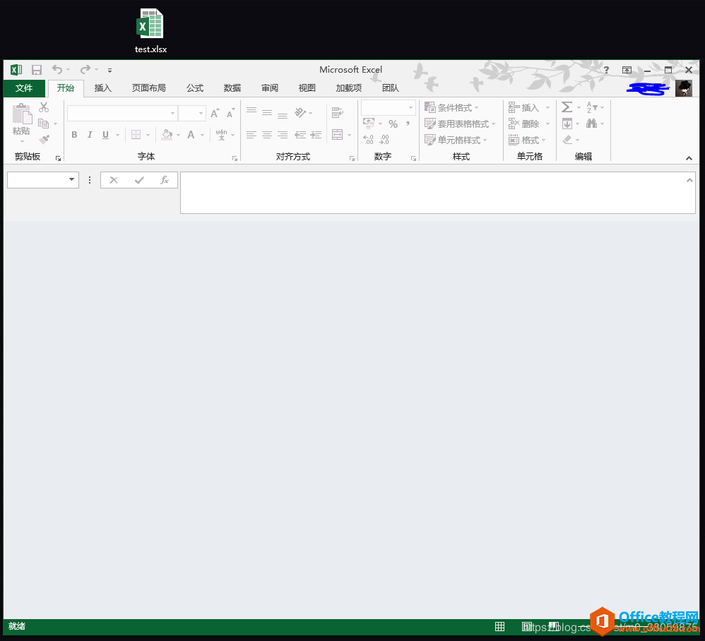 excel���ļ�Ϊ��ɫ1