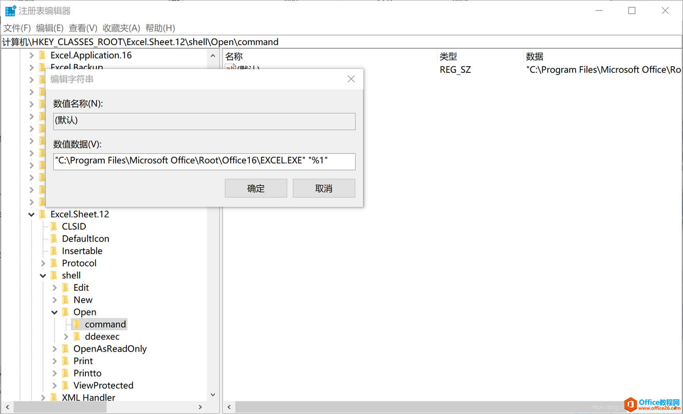 ������ֱ�Ӵ�xls��xlsx�ļ���excel��ʾ��ɫ�հ�