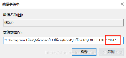 ��ν��excel�ļ���Ҫ˫�����β��ܴ�