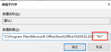 ��ν��excel�ļ���Ҫ˫�����β��ܴ�