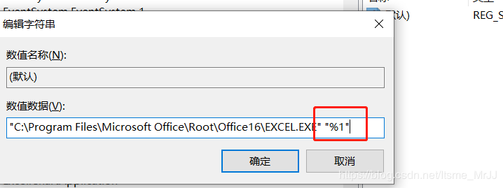 Excel 2016˫���ļ���ʾ��ɫ�հ�ҳ�������