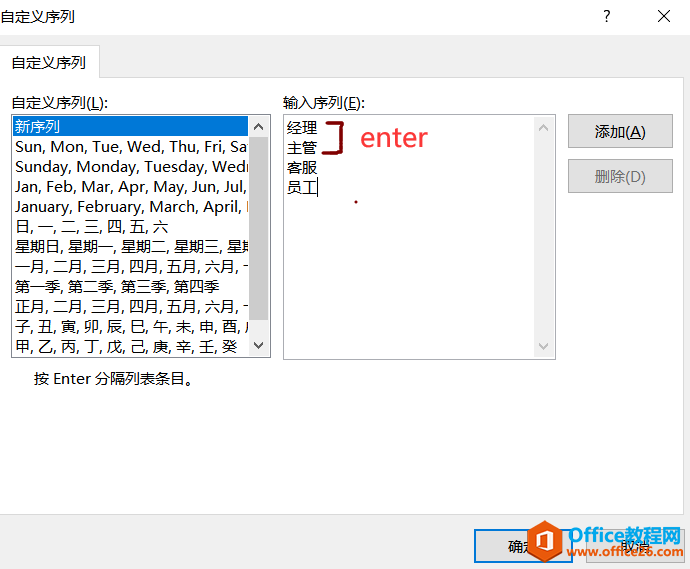 excel ��������Զ������з�������������3