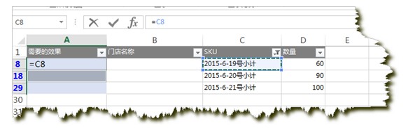 Excelͼ�Ľ̳̿��Լ�֤Excel����PK����