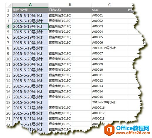 CTRL+�س��������