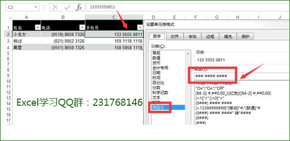 �Զ����ʽ�Ĵ���