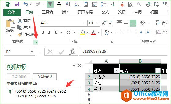 Excel������