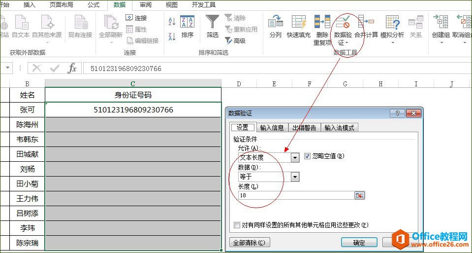 ������Ч�Գ�������