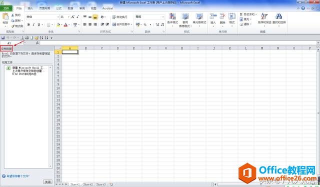 Excel�е��ĵ�û�б���͹رգ��ָܻ���