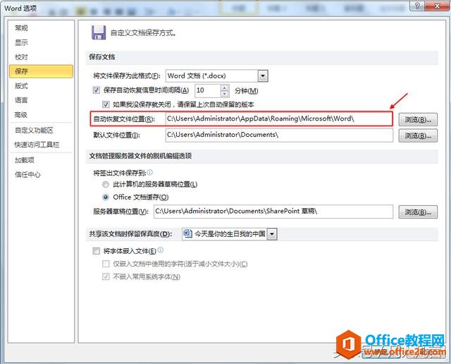Excel�е��ĵ�û�б���͹رգ��ָܻ���