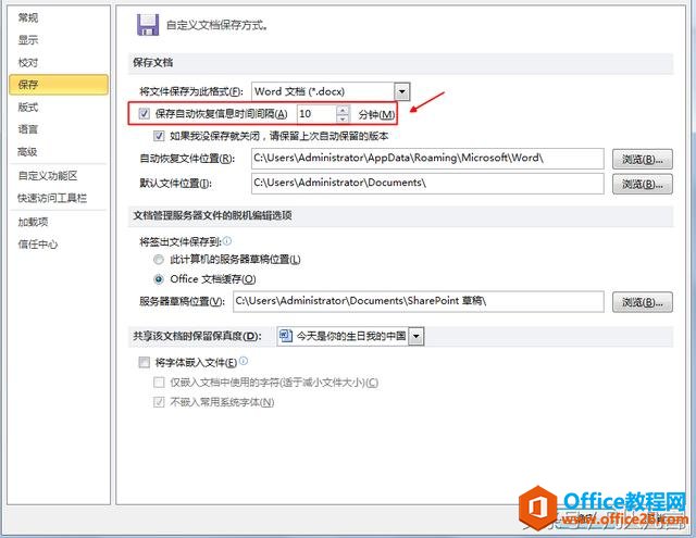 excel�е��ĵ�û�б���͹رգ��ָܻ���