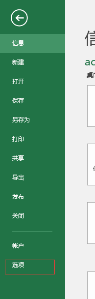 Excel��ʱ�Զ���һ��sheet1ҳ��������