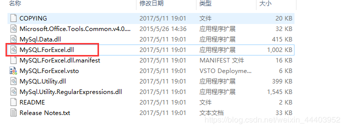 �Ѵ���excelÿ�δ��ļ������ٳ���һ���հ�sheet1�ļ�