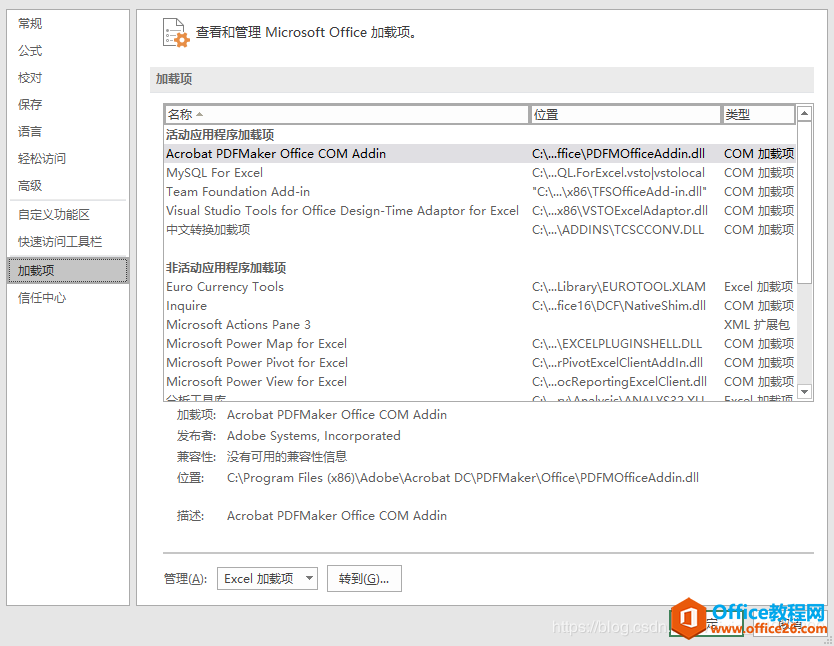 Excel 2019���ļ�ʱ��ͬʱ��һ����ΪSheet1��δ����հ׹�����