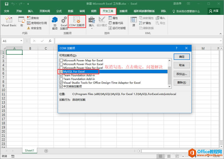 ��δ�������Excel�ļ�ʱ��һ���һ����ΪSheet1��δ����հ׹�������������