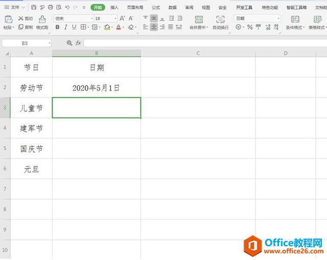 Excel�����ɡ���ο�����Excel�������Զ�������
