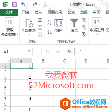 ����Excel2013����ɸѡ��������ɾ������