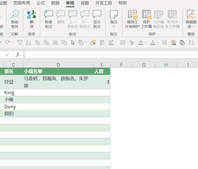 �ְ��ֽ��������������������Excel����
