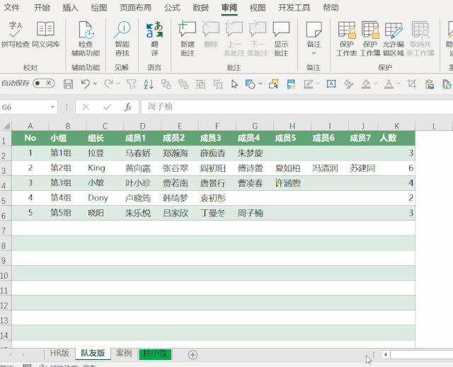 �ְ��ֽ��������������������Excel����