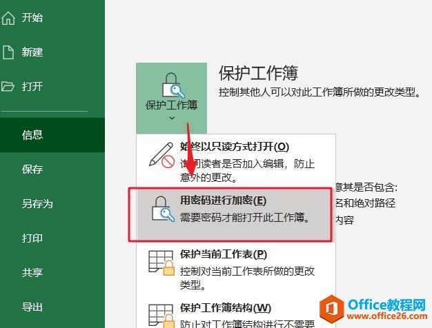 �ְ��ֽ��������������������Excel����