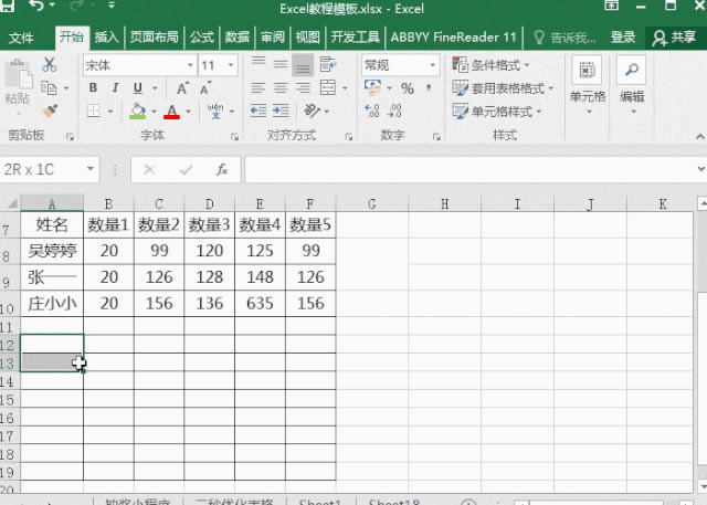 F4���������÷���ѧ����Ч����һ��