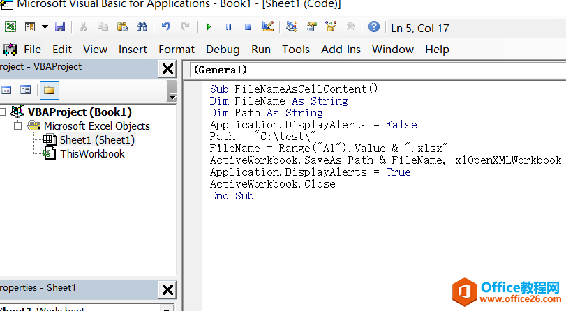 Excel���ݵ�Ԫ��ֵ���������浱ǰ�������ļ�