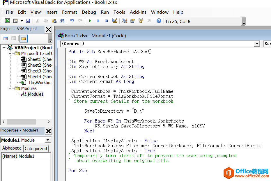 Excel����α���򵼳�ÿ��������Ϊ������CSV�ļ�