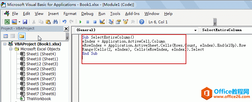 Excel�����ѡ���������֮�������