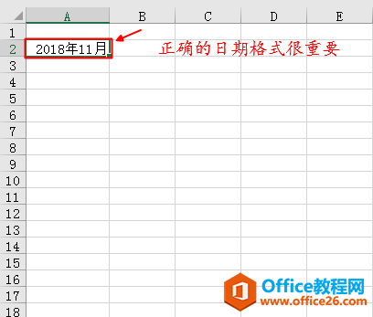 Excel�������Զ�����·�