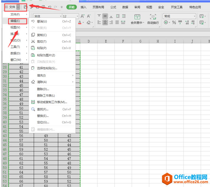 Excel������νس�ͼ