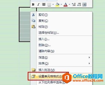 Excel������������֤���־ͱ���������ΰ죿