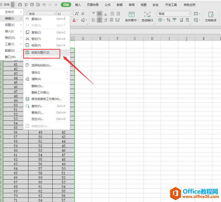 Excel������νس�ͼ