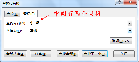 ��Excel�в���ͬ��ͬ�գ���ô�����˴���