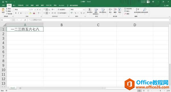 Excel�����������������ʾ
