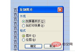 ��ν���EXCEL����