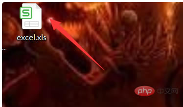 excel��δ�˺�