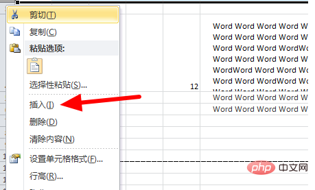 excel������β���