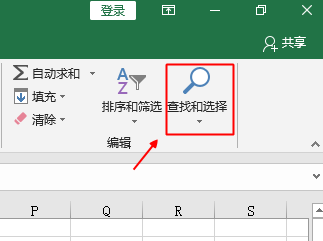 ��Excel�в���ͬ��ͬ�գ���ô�����˴���