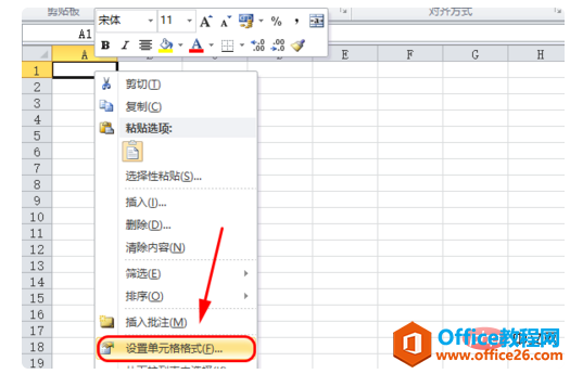 excel������ı���ʽ�洢����