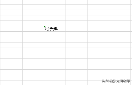 Excel�����������ϵͳ���Զ���ʾ�㣬������