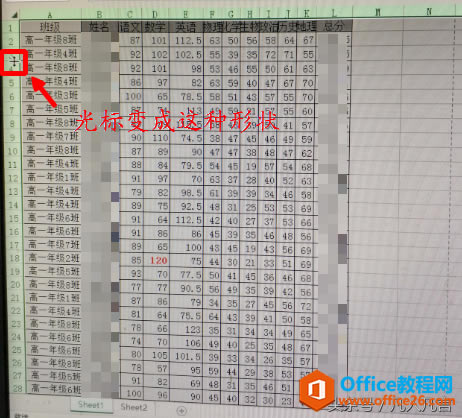 ������õ�Ԫ���и�