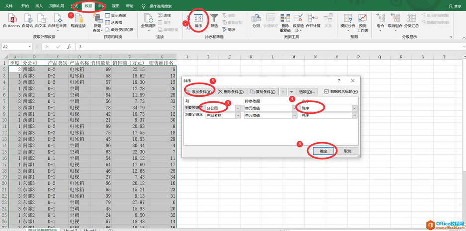 excel������