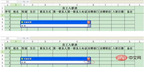 1572600390732455.png d33a44f448aa1dabe685182fa8eb1b7.png