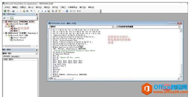 excel��������������������������ΰ�