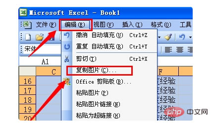 ��ν���EXCEL����