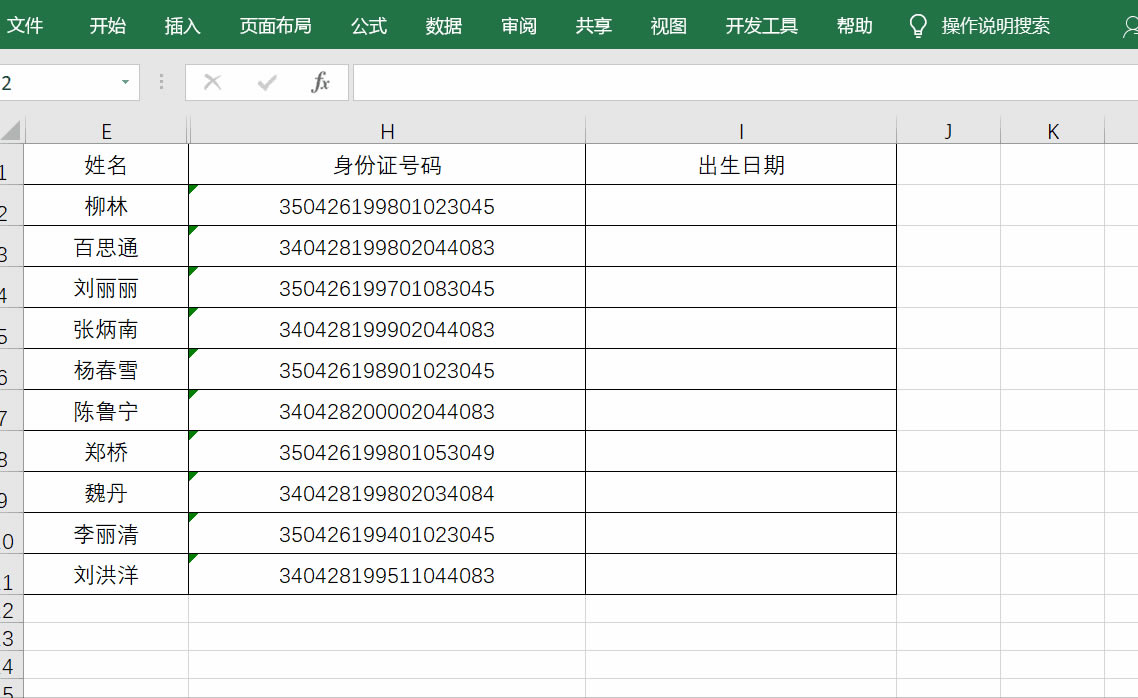 ������ȡ