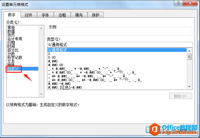 ĳ��ѧУ��һ��20���࣬��Excel�����Ѹ������༶������