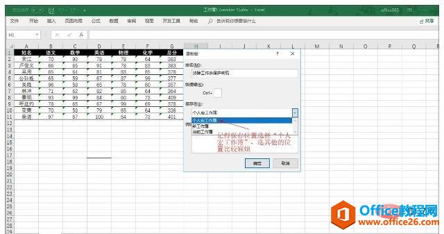 excel��������������������������ΰ�
