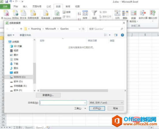 1609745468368903.png fa2a0dcde291871baf747369db5fc53.png